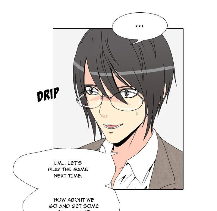 High School Legend  Red Dragon Manhwa - Chapter 1 Page 59