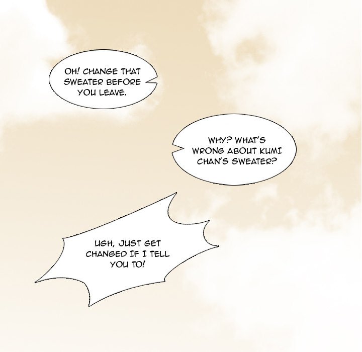 High School Legend  Red Dragon Manhwa - Chapter 1 Page 61