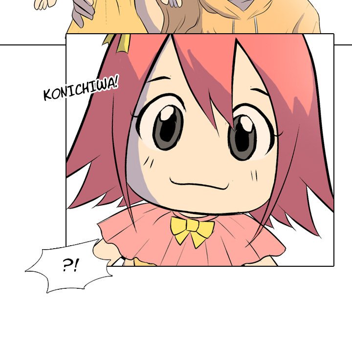 High School Legend  Red Dragon Manhwa - Chapter 1 Page 65