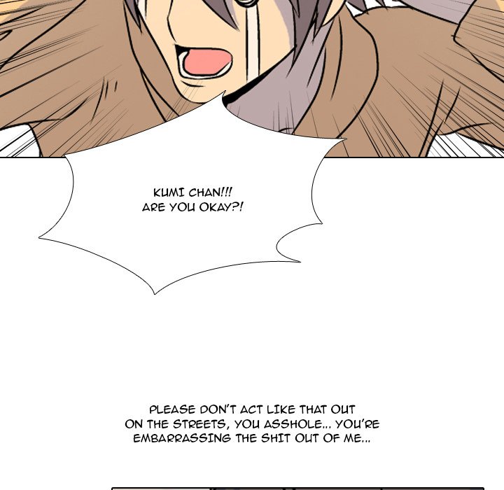 High School Legend  Red Dragon Manhwa - Chapter 1 Page 72