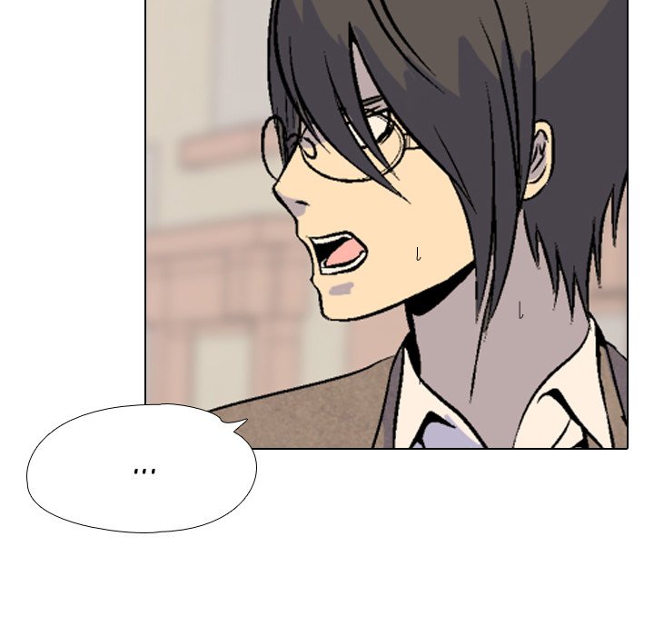 High School Legend  Red Dragon Manhwa - Chapter 1 Page 73