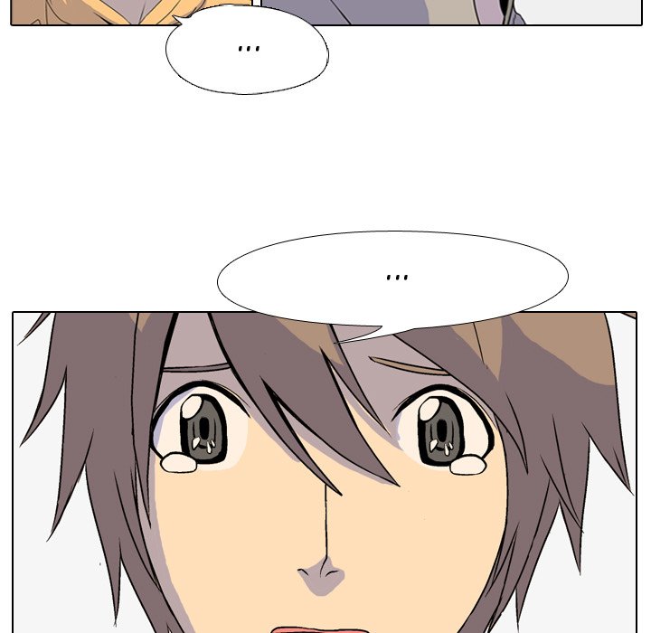 High School Legend  Red Dragon Manhwa - Chapter 1 Page 78