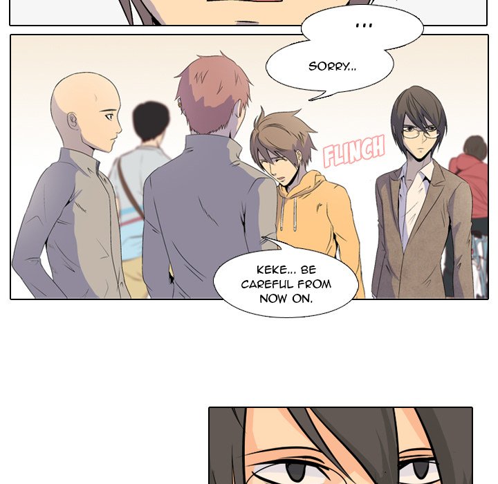 High School Legend  Red Dragon Manhwa - Chapter 1 Page 79