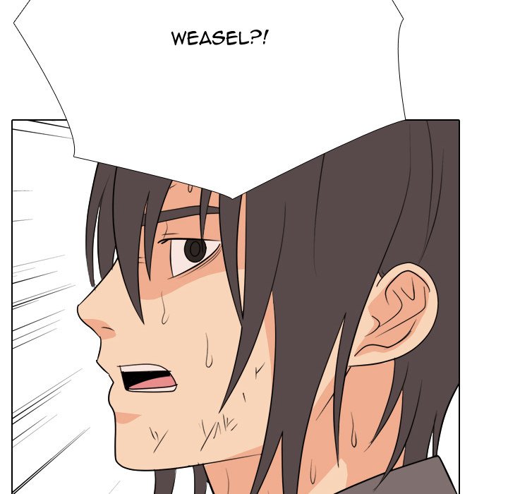 High School Legend  Red Dragon Manhwa - Chapter 256 Page 5