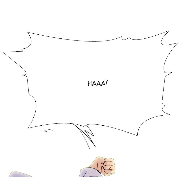 High School Legend  Red Dragon Manhwa - Chapter 256 Page 49