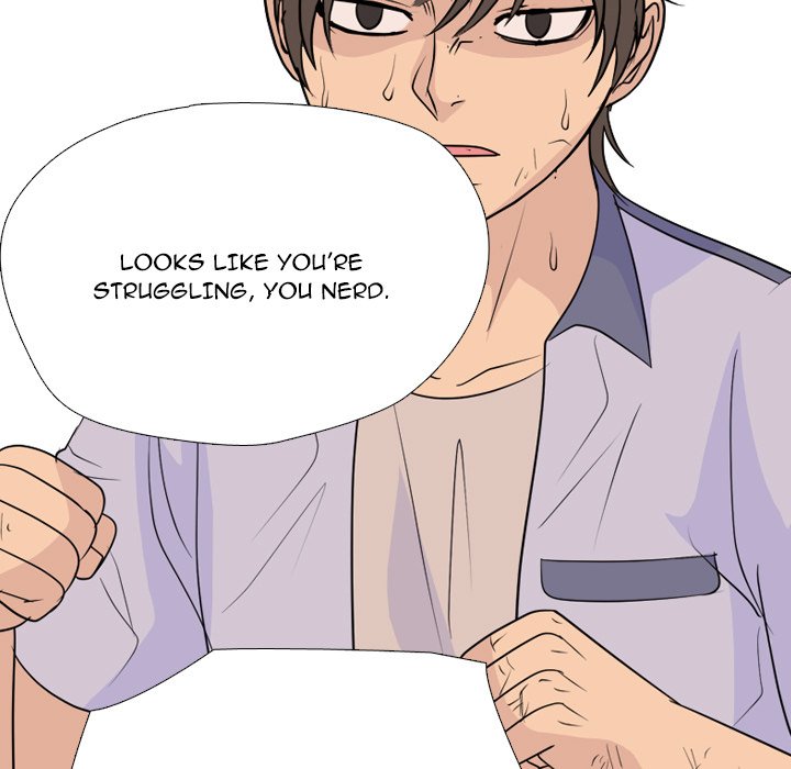 High School Legend  Red Dragon Manhwa - Chapter 256 Page 106