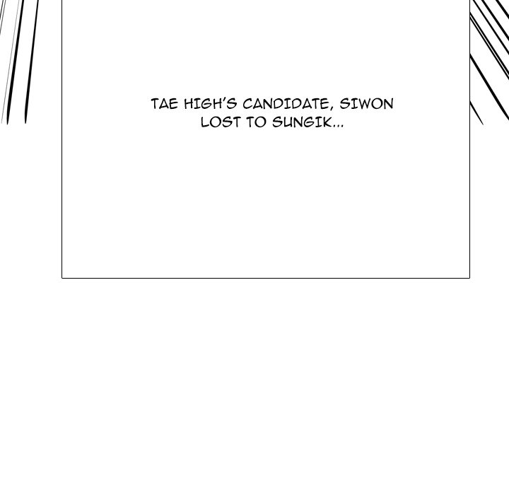 High School Legend  Red Dragon Manhwa - Chapter 256 Page 164