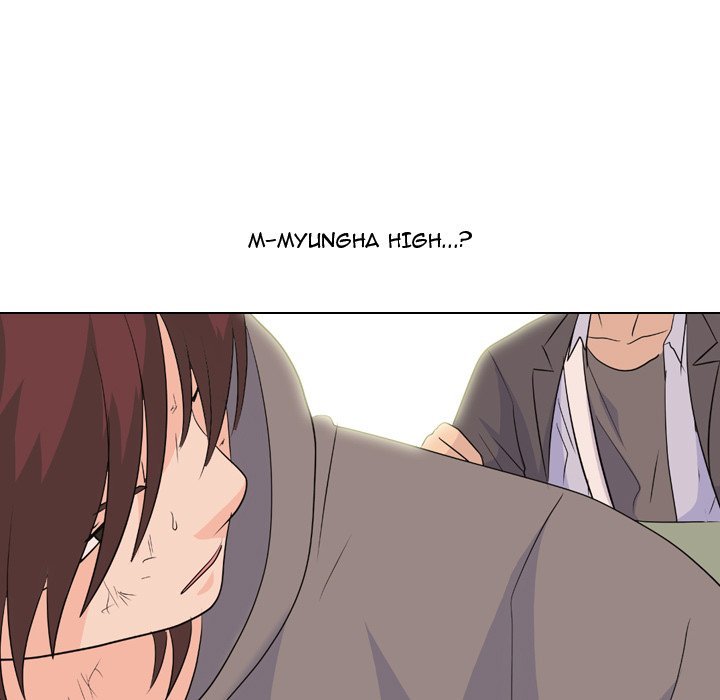 High School Legend  Red Dragon Manhwa - Chapter 151 Page 7