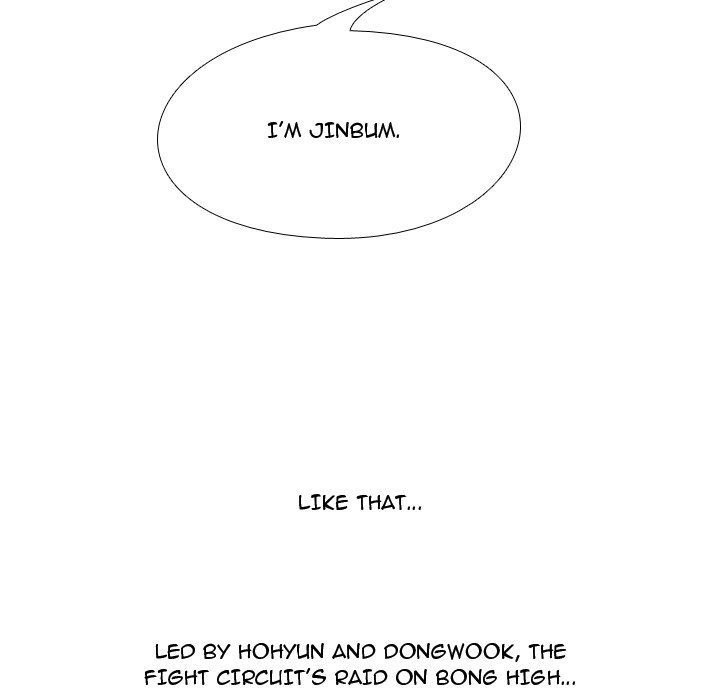 High School Legend  Red Dragon Manhwa - Chapter 151 Page 11