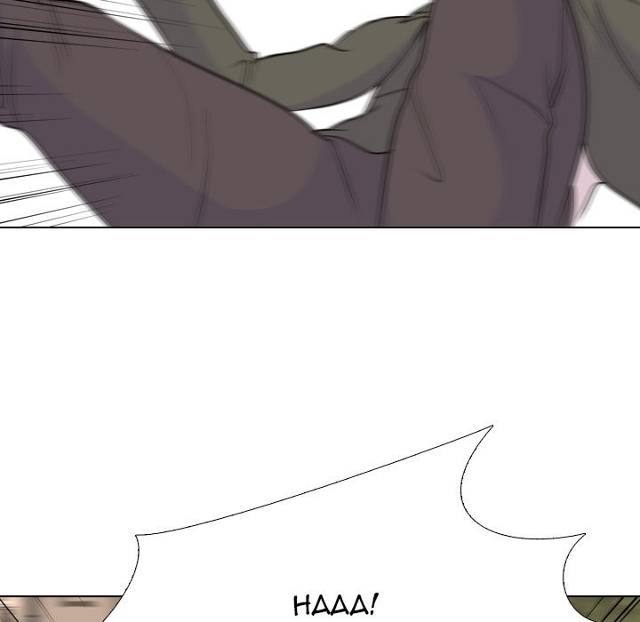 High School Legend  Red Dragon Manhwa - Chapter 151 Page 84