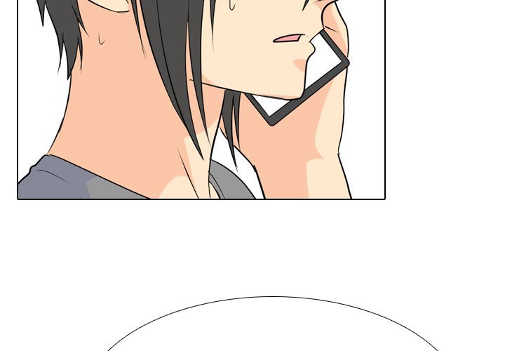 High School Legend  Red Dragon Manhwa - Chapter 195 Page 1