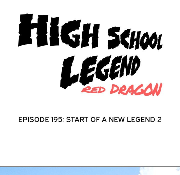 High School Legend  Red Dragon Manhwa - Chapter 195 Page 9