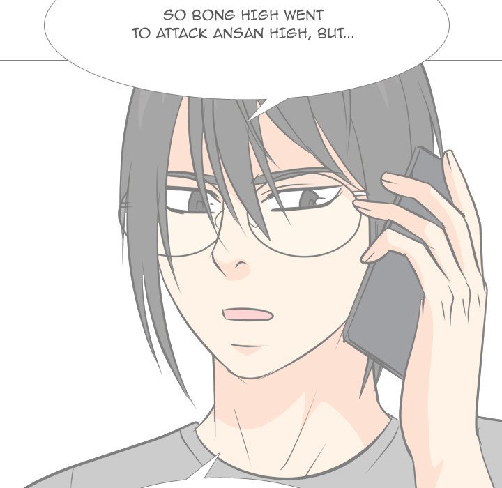 High School Legend  Red Dragon Manhwa - Chapter 195 Page 33