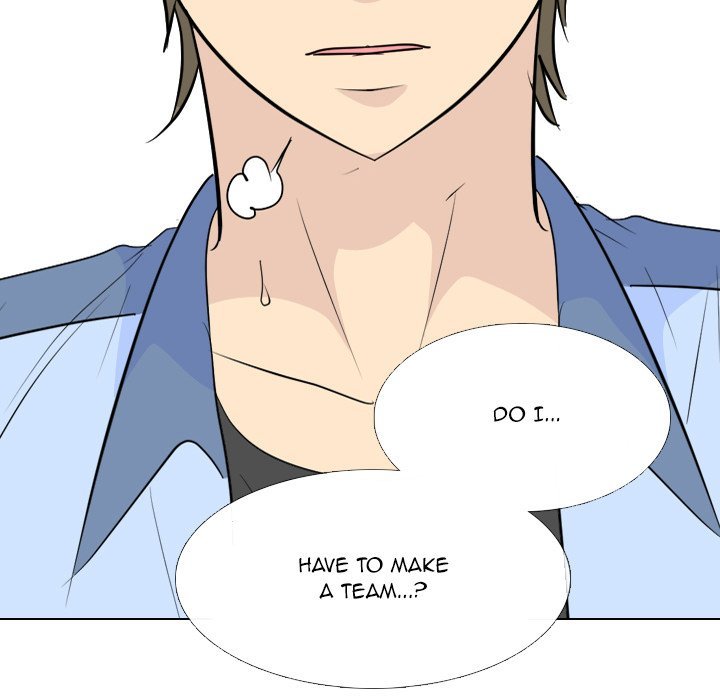 High School Legend  Red Dragon Manhwa - Chapter 195 Page 43