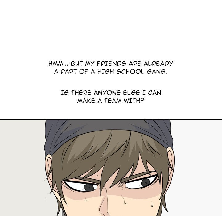 High School Legend  Red Dragon Manhwa - Chapter 195 Page 44
