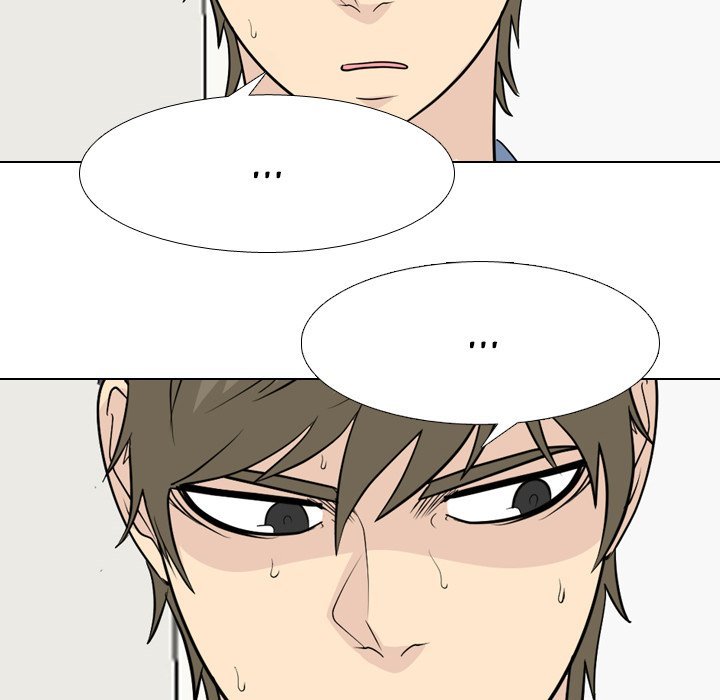 High School Legend  Red Dragon Manhwa - Chapter 195 Page 45