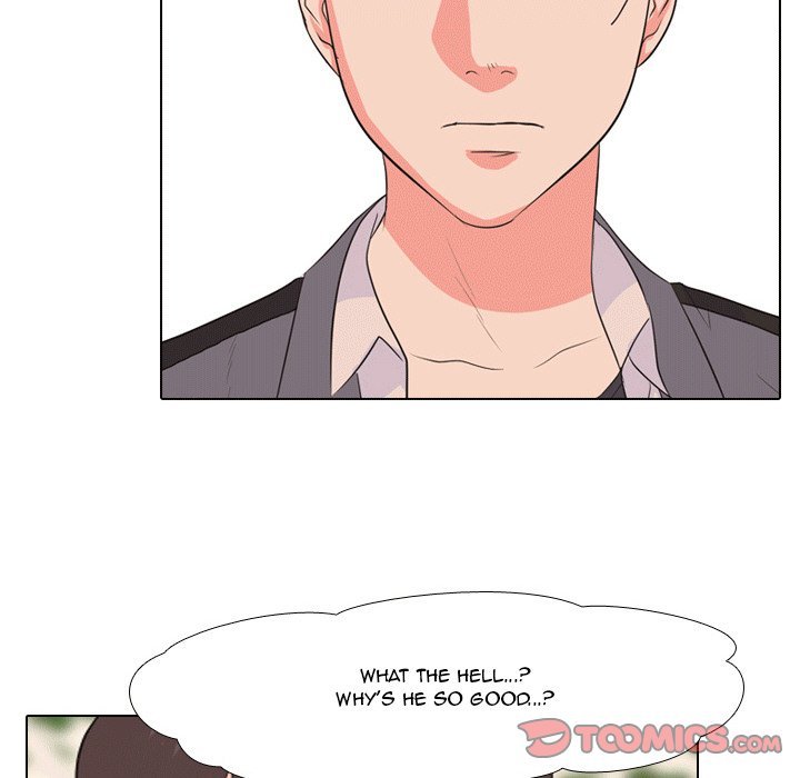 High School Legend  Red Dragon Manhwa - Chapter 47 Page 41