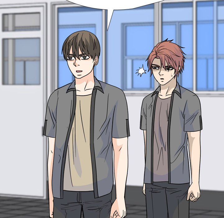 High School Legend  Red Dragon Manhwa - Chapter 250 Page 35