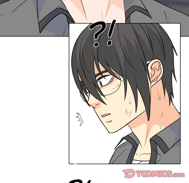 High School Legend  Red Dragon Manhwa - Chapter 250 Page 74