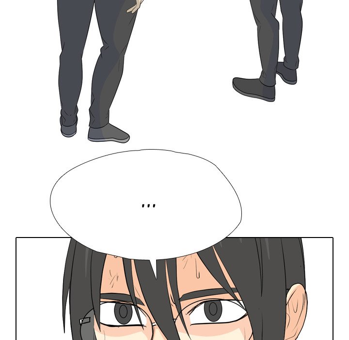 High School Legend  Red Dragon Manhwa - Chapter 250 Page 78