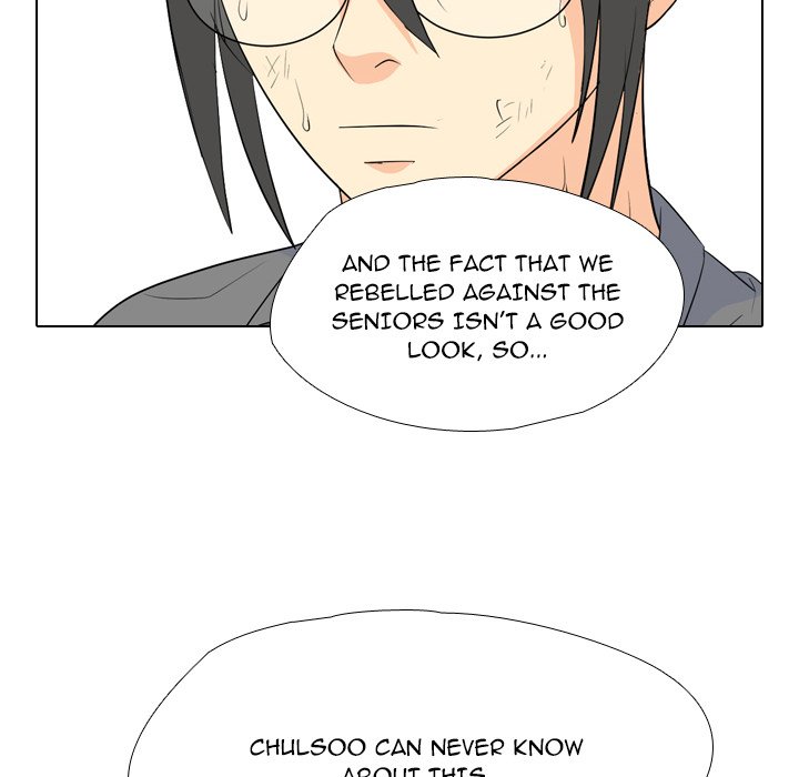 High School Legend  Red Dragon Manhwa - Chapter 250 Page 79