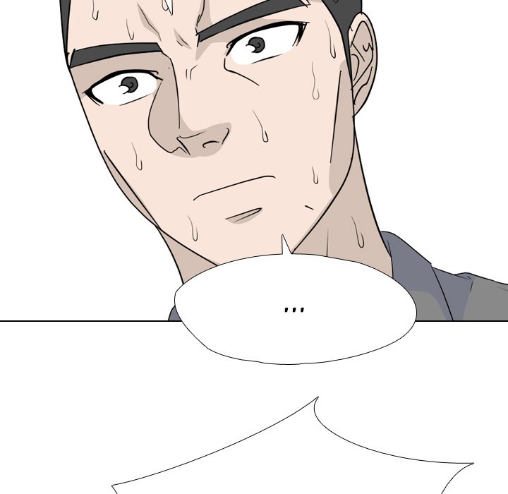 High School Legend  Red Dragon Manhwa - Chapter 250 Page 84