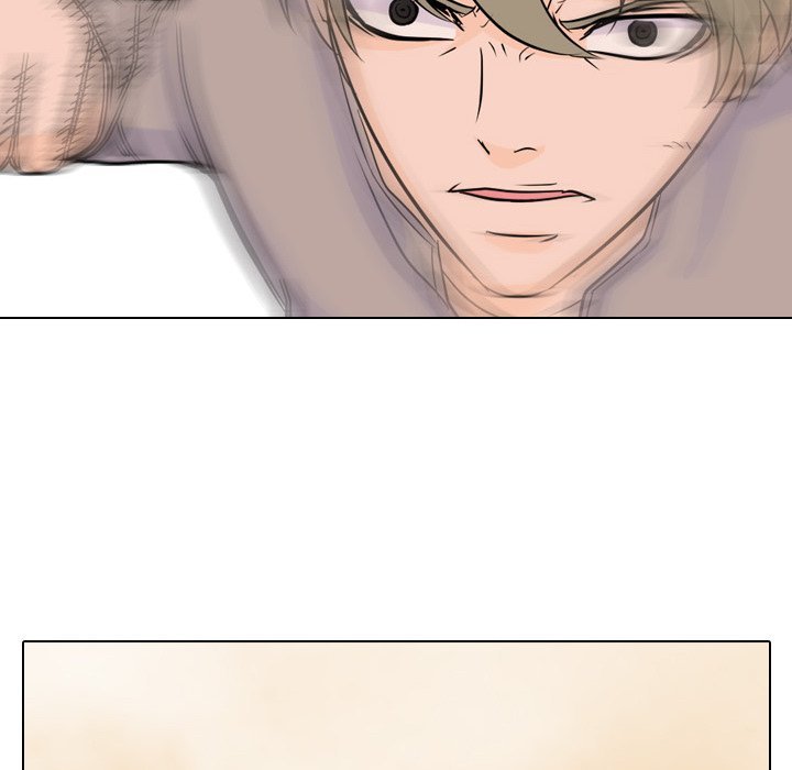 High School Legend  Red Dragon Manhwa - Chapter 43 Page 31