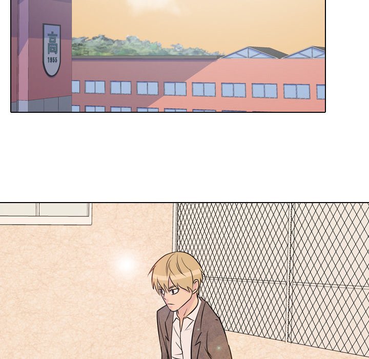 High School Legend  Red Dragon Manhwa - Chapter 43 Page 33