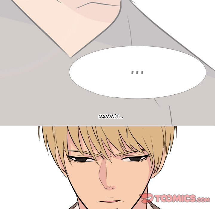 High School Legend  Red Dragon Manhwa - Chapter 43 Page 44