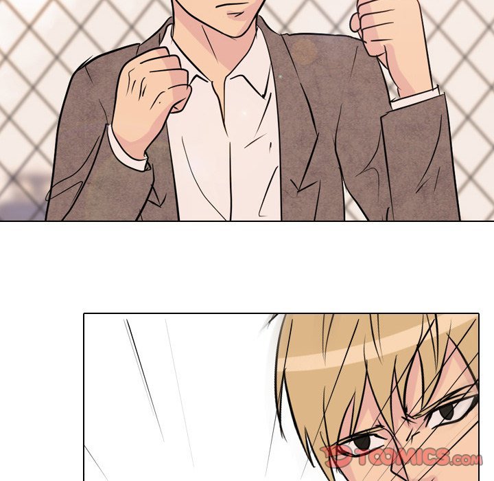 High School Legend  Red Dragon Manhwa - Chapter 43 Page 47