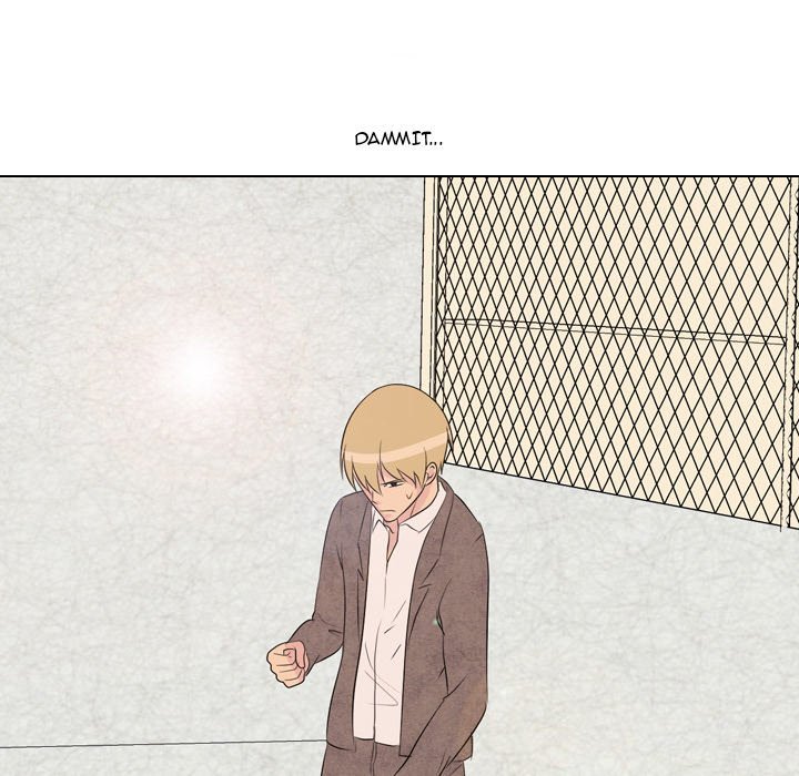 High School Legend  Red Dragon Manhwa - Chapter 43 Page 55