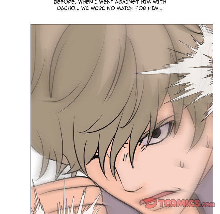 High School Legend  Red Dragon Manhwa - Chapter 43 Page 68