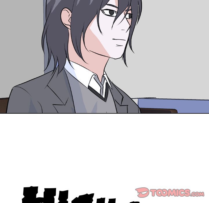 High School Legend  Red Dragon Manhwa - Chapter 127 Page 109