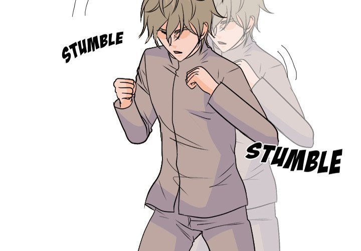 High School Legend  Red Dragon Manhwa - Chapter 152 Page 1