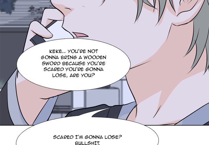 High School Legend  Red Dragon Manhwa - Chapter 90 Page 1