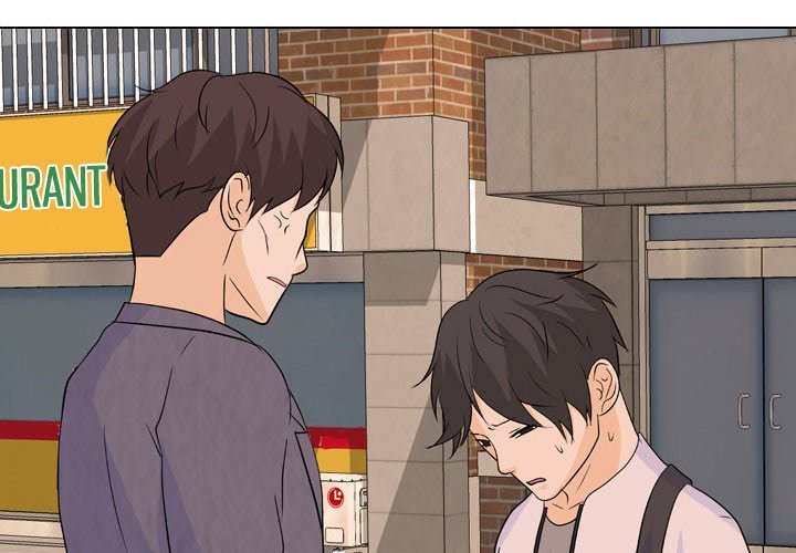 High School Legend  Red Dragon Manhwa - Chapter 129 Page 3