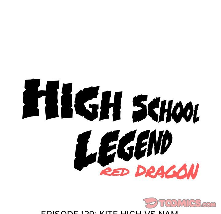 High School Legend  Red Dragon Manhwa - Chapter 129 Page 11