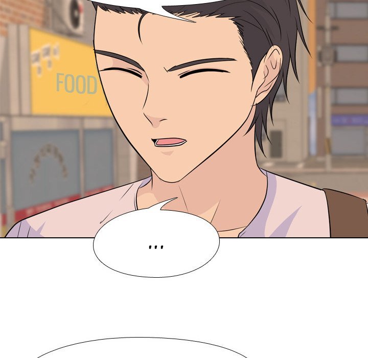 High School Legend  Red Dragon Manhwa - Chapter 129 Page 21