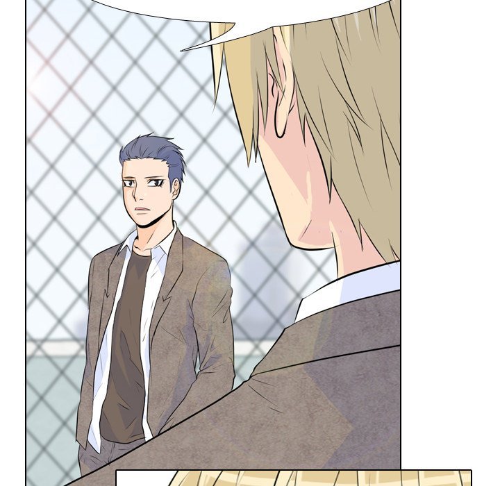 High School Legend  Red Dragon Manhwa - Chapter 19 Page 39