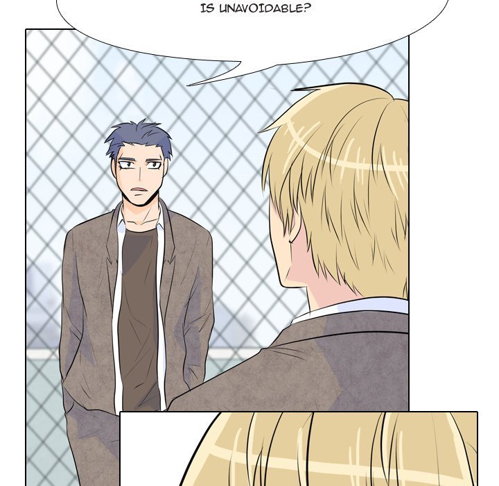 High School Legend  Red Dragon Manhwa - Chapter 19 Page 44