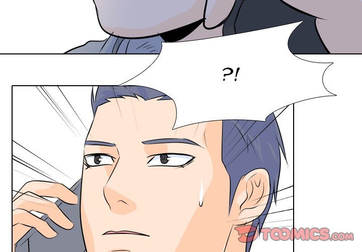 High School Legend  Red Dragon Manhwa - Chapter 5 Page 1