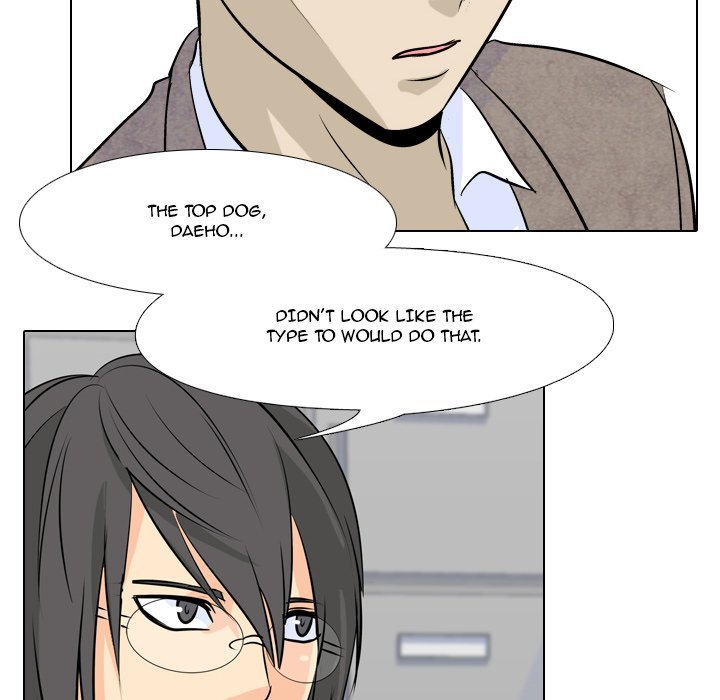 High School Legend  Red Dragon Manhwa - Chapter 5 Page 17