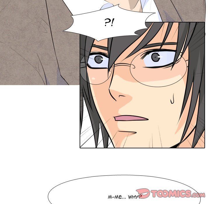 High School Legend  Red Dragon Manhwa - Chapter 5 Page 43