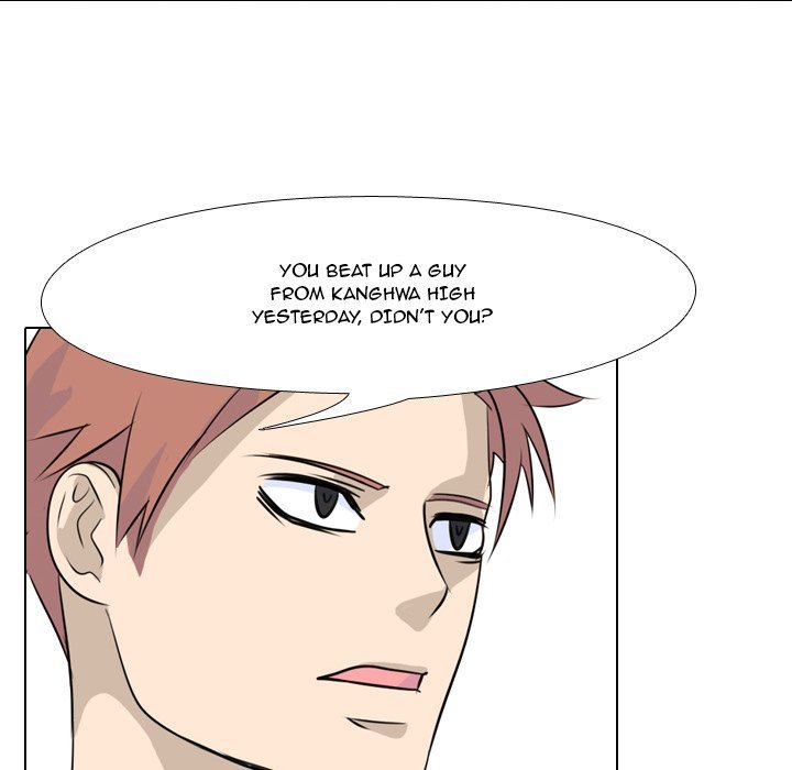 High School Legend  Red Dragon Manhwa - Chapter 5 Page 45