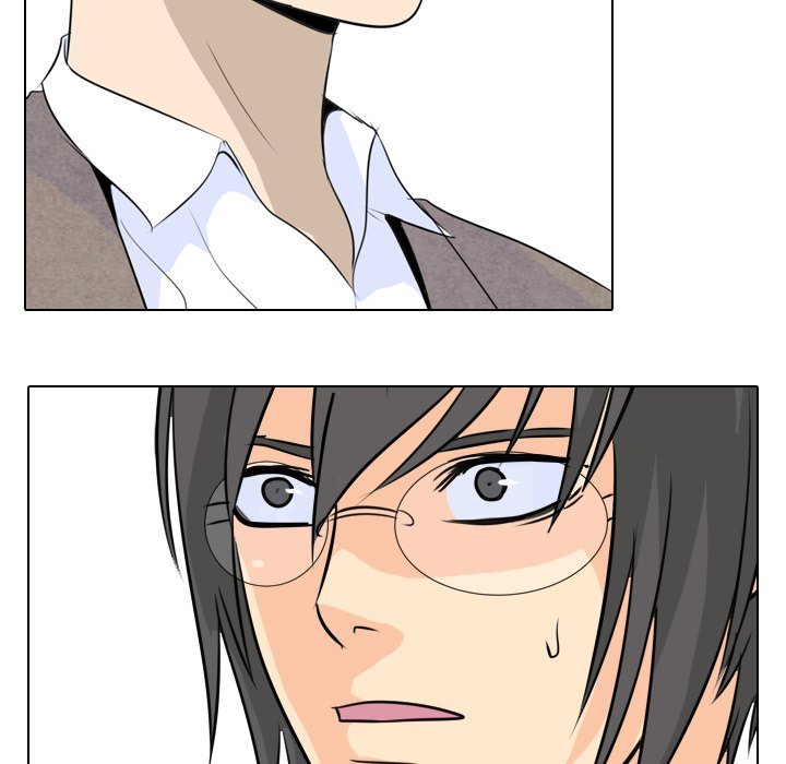 High School Legend  Red Dragon Manhwa - Chapter 5 Page 46