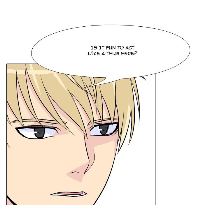 High School Legend  Red Dragon Manhwa - Chapter 5 Page 68