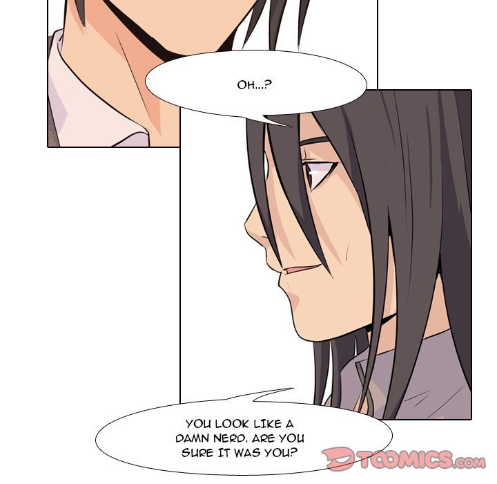High School Legend  Red Dragon Manhwa - Chapter 7 Page 25