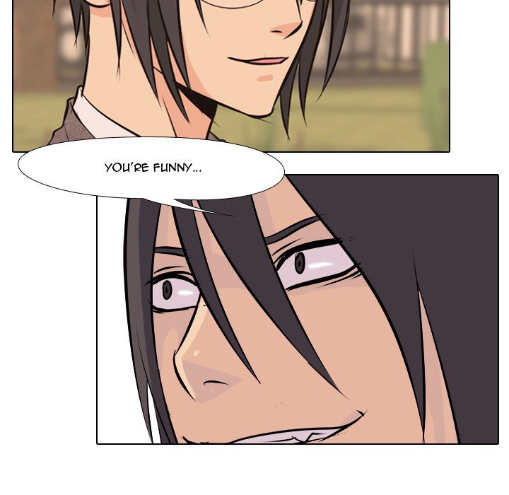 High School Legend  Red Dragon Manhwa - Chapter 7 Page 70