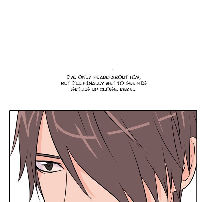 High School Legend  Red Dragon Manhwa - Chapter 7 Page 80