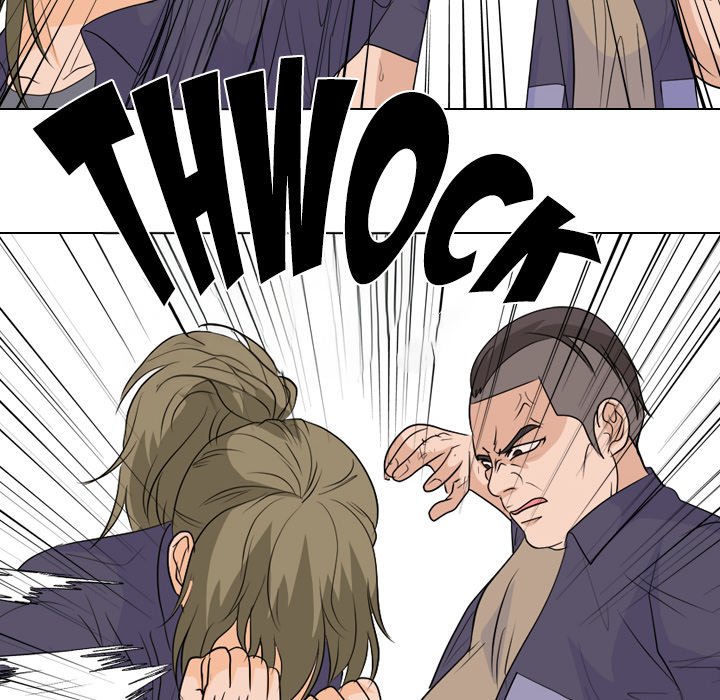 High School Legend  Red Dragon Manhwa - Chapter 246 Page 43